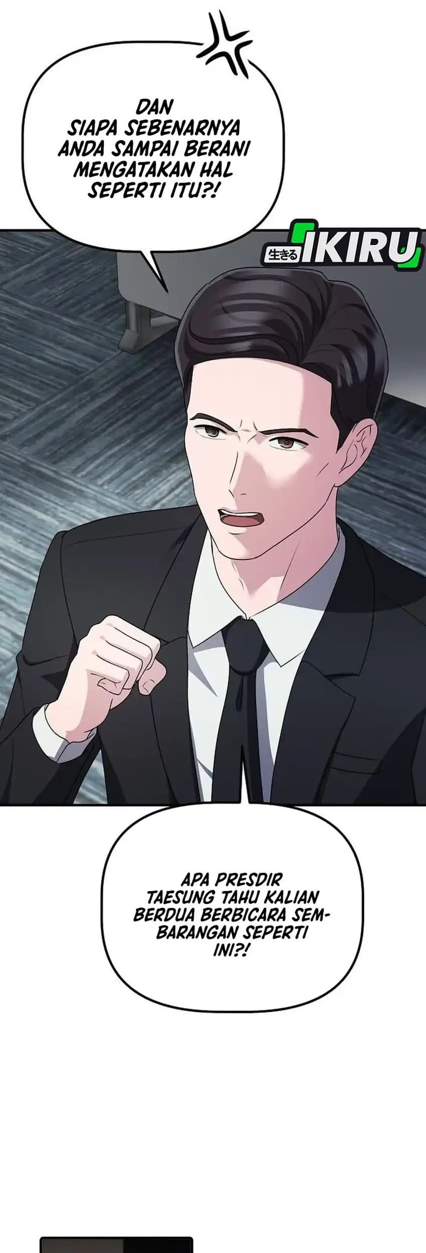 The Corporate Underdog Who Does Everything Right Chapter 69 page 87