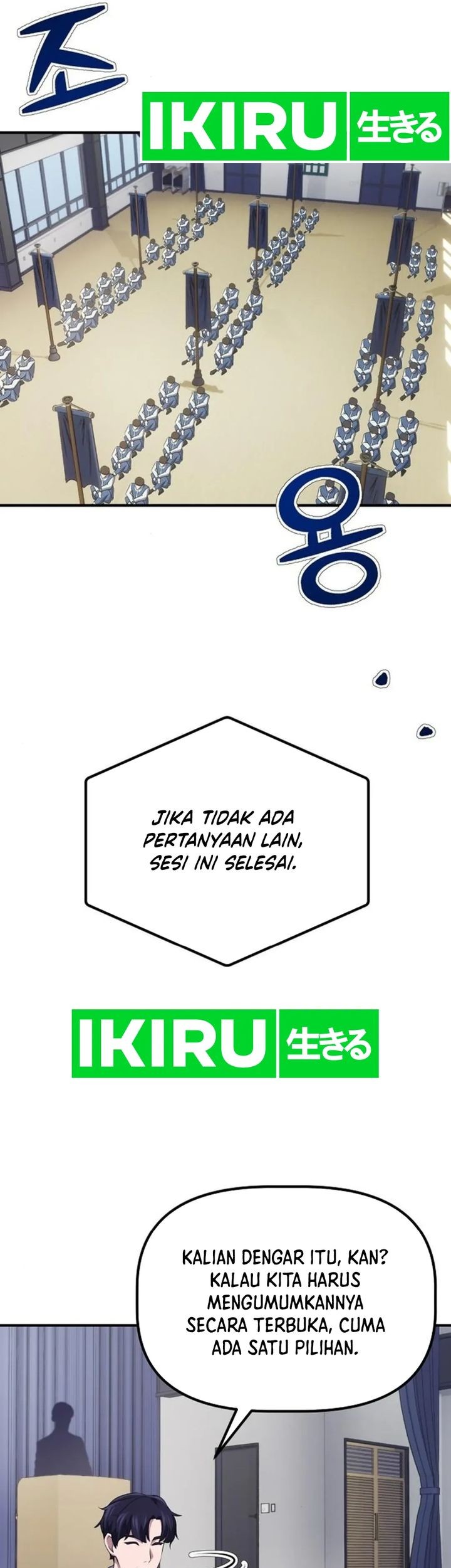 The Corporate Underdog Who Does Everything Right Chapter 7 page 35