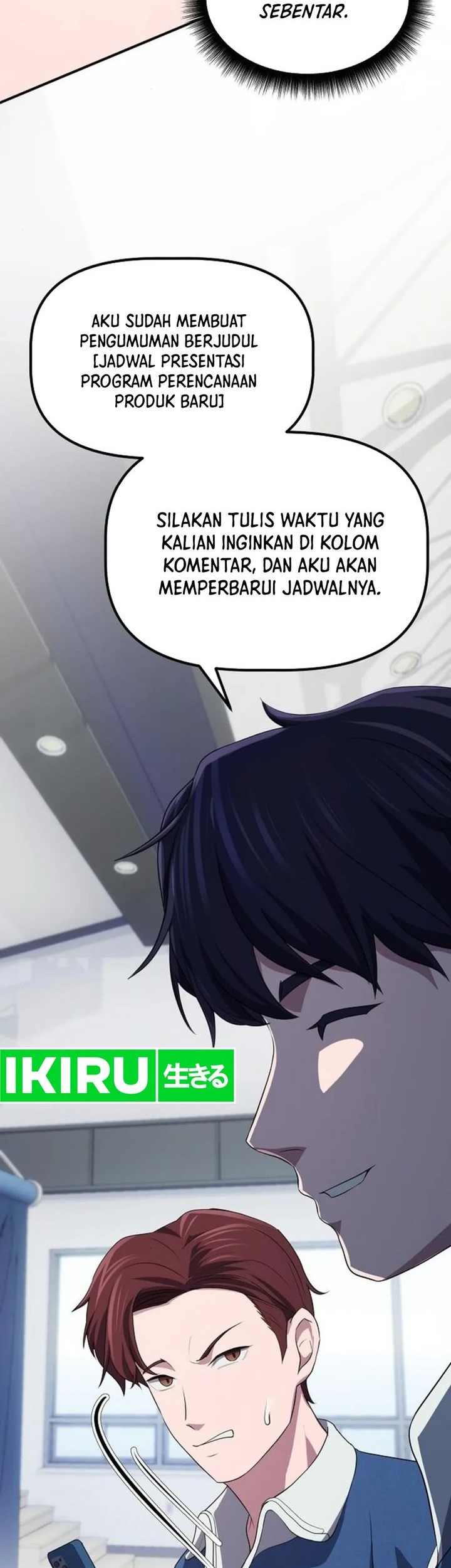 The Corporate Underdog Who Does Everything Right Chapter 7 page 39