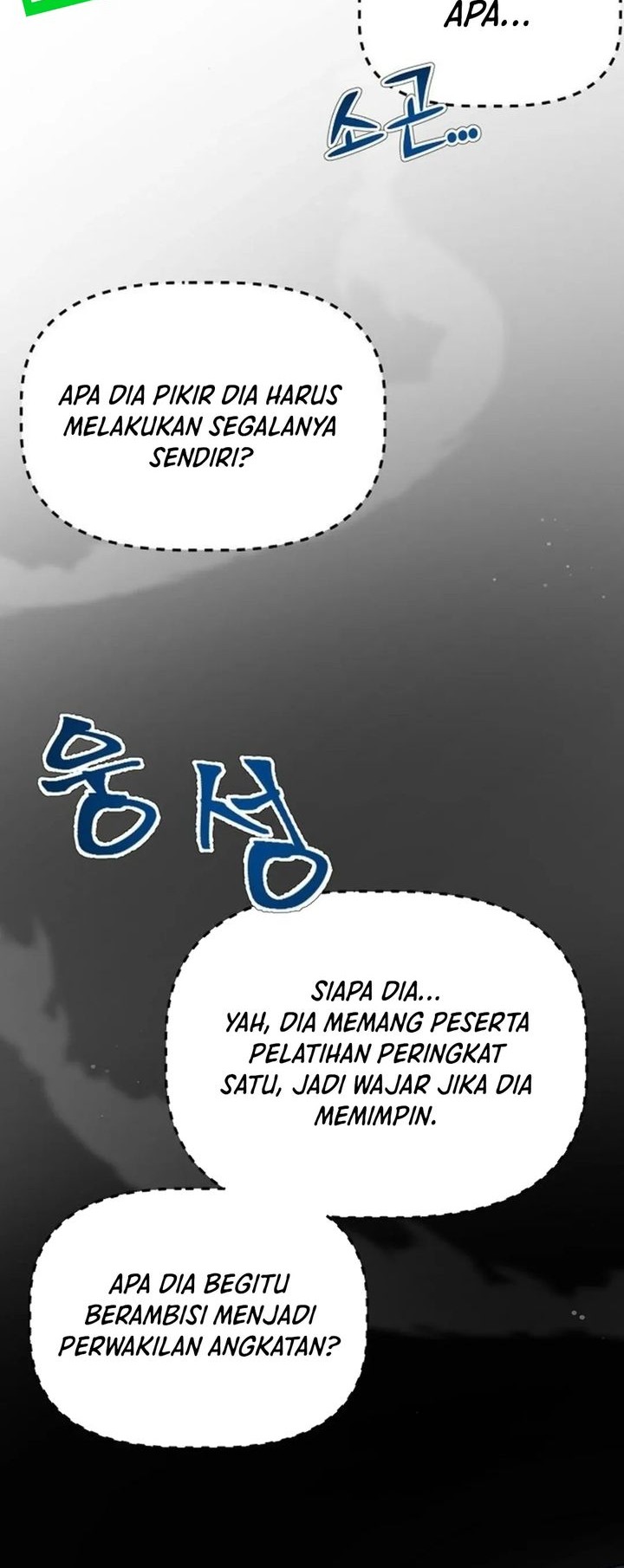 The Corporate Underdog Who Does Everything Right Chapter 7 page 45