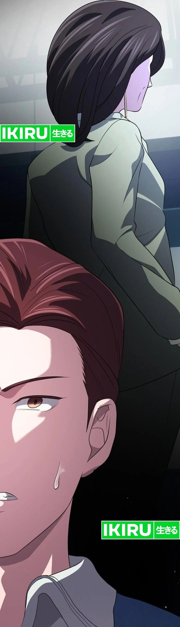 The Corporate Underdog Who Does Everything Right Chapter 7 page 48
