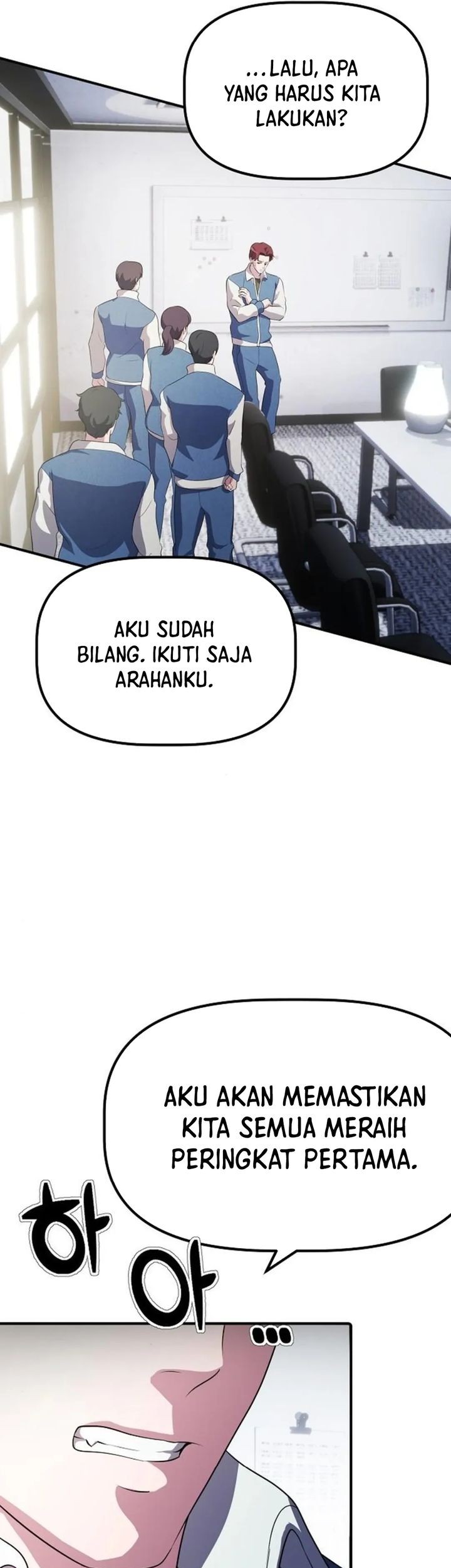 The Corporate Underdog Who Does Everything Right Chapter 7 page 68