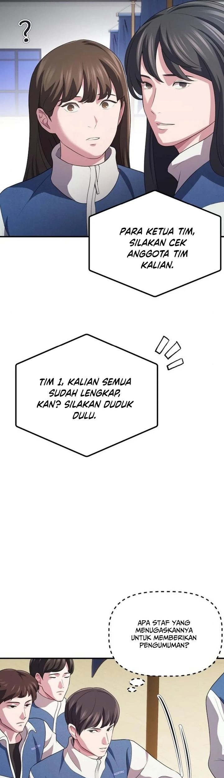 The Corporate Underdog Who Does Everything Right Chapter 7 page 16