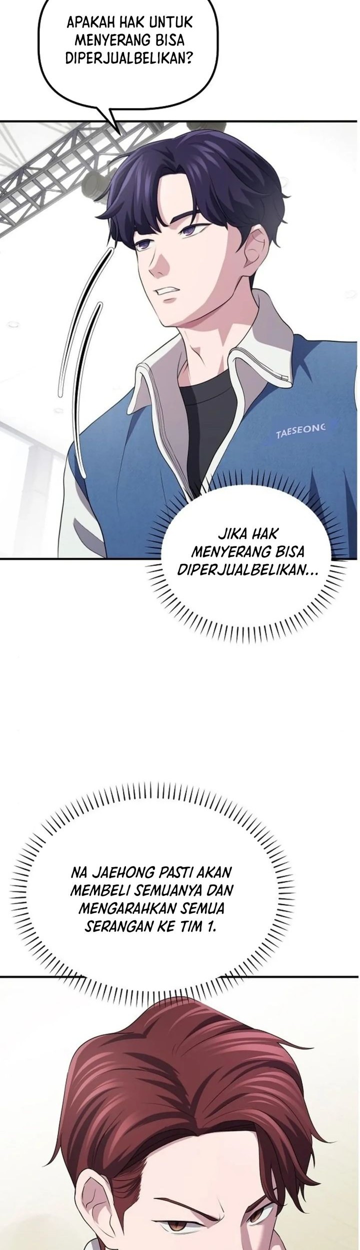 The Corporate Underdog Who Does Everything Right Chapter 7 page 25