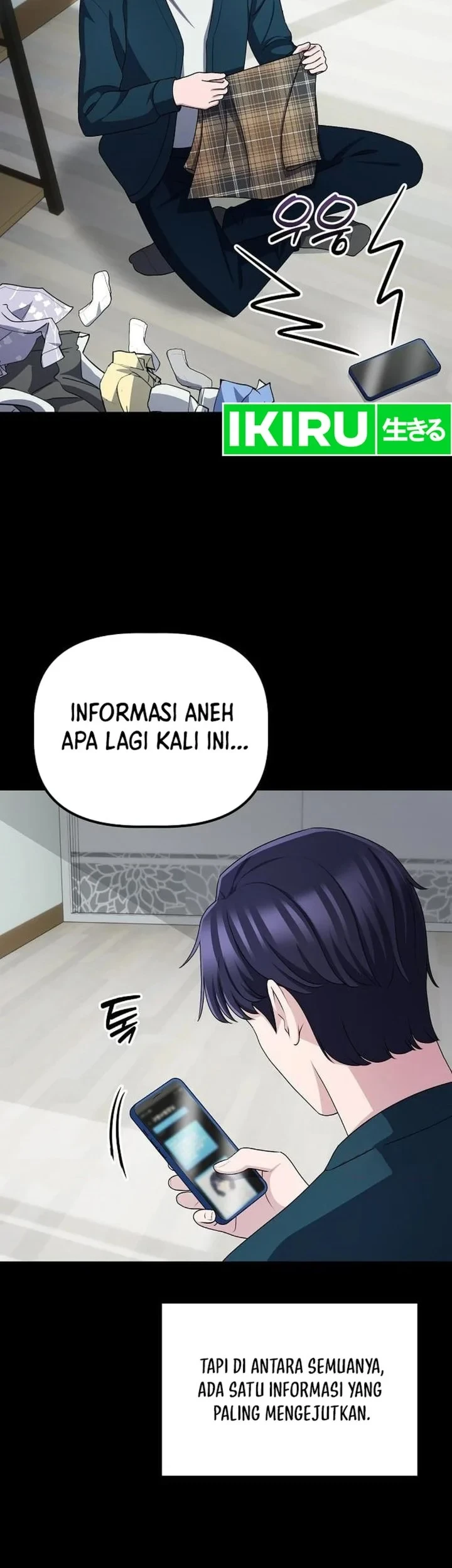 The Corporate Underdog Who Does Everything Right Chapter 70 page 23