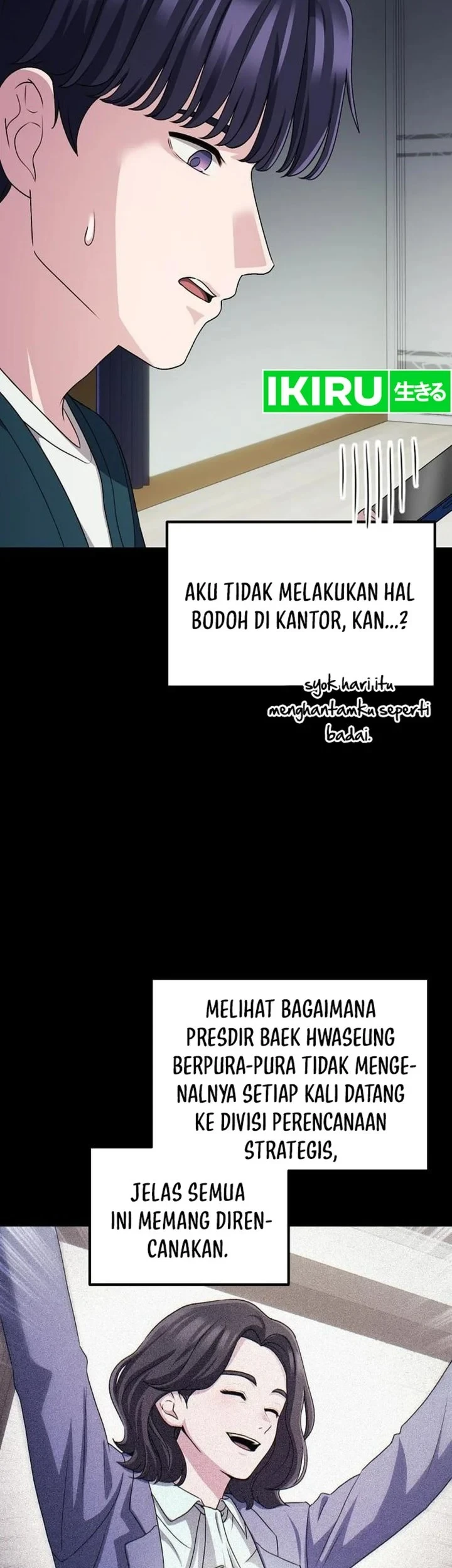 The Corporate Underdog Who Does Everything Right Chapter 70 page 35