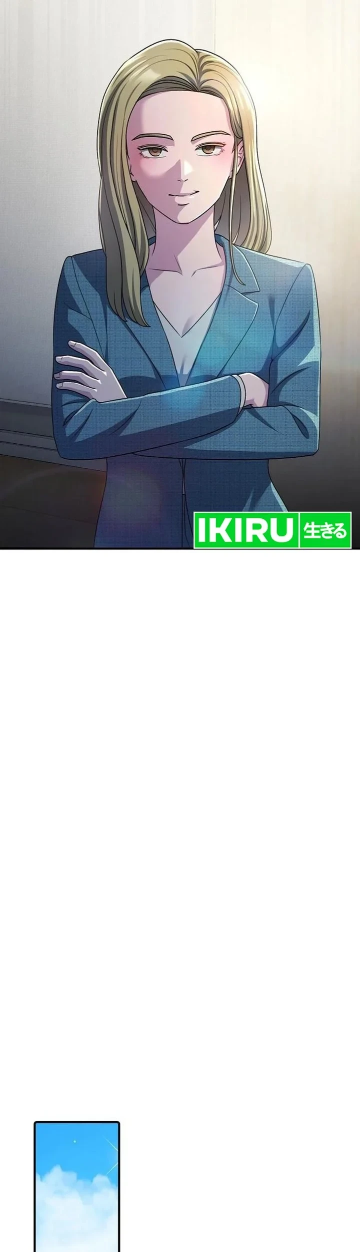 The Corporate Underdog Who Does Everything Right Chapter 70 page 51