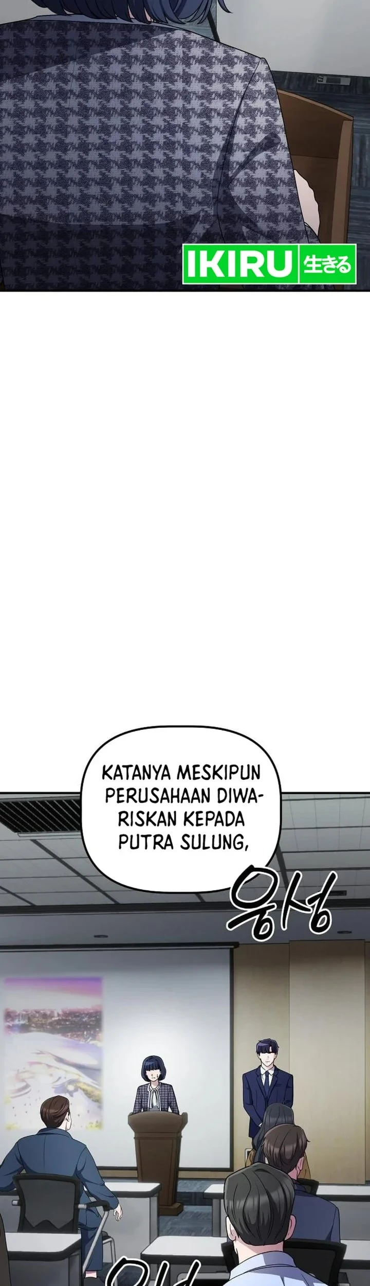 The Corporate Underdog Who Does Everything Right Chapter 70 page 3