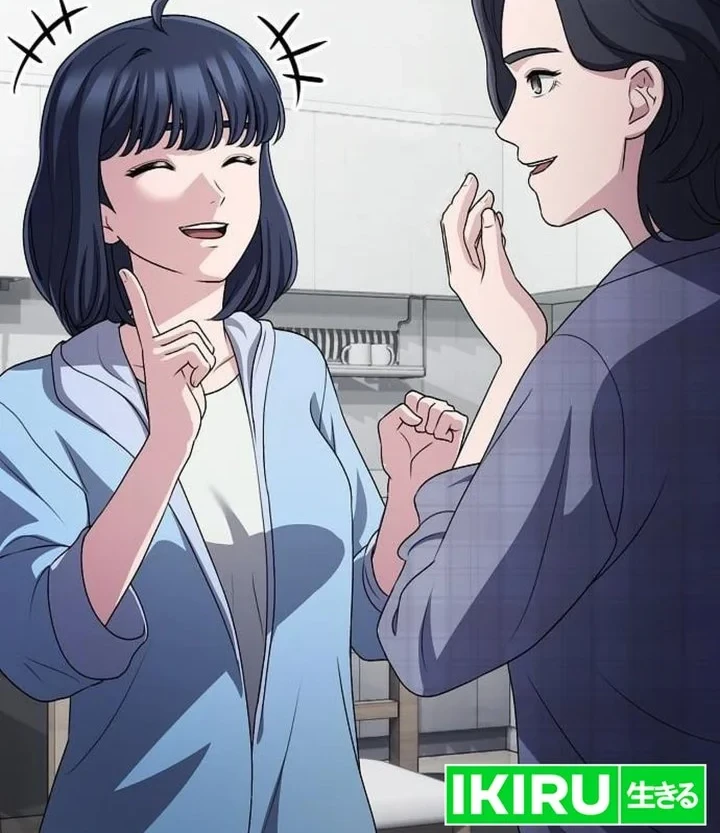 The Corporate Underdog Who Does Everything Right Chapter 70 page 64