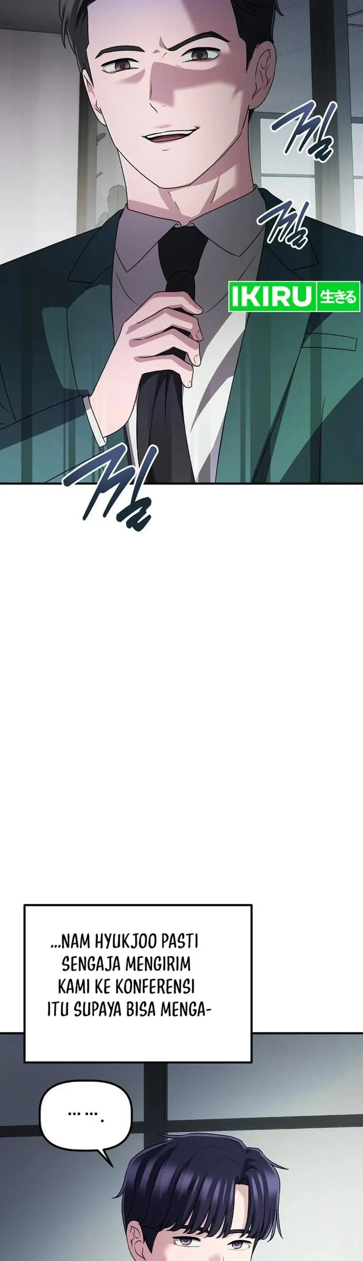 The Corporate Underdog Who Does Everything Right Chapter 70 page 69