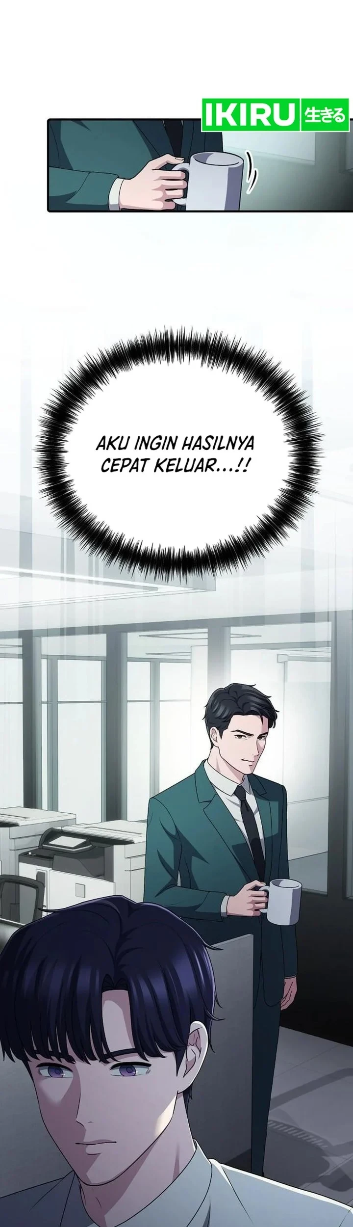 The Corporate Underdog Who Does Everything Right Chapter 70 page 73