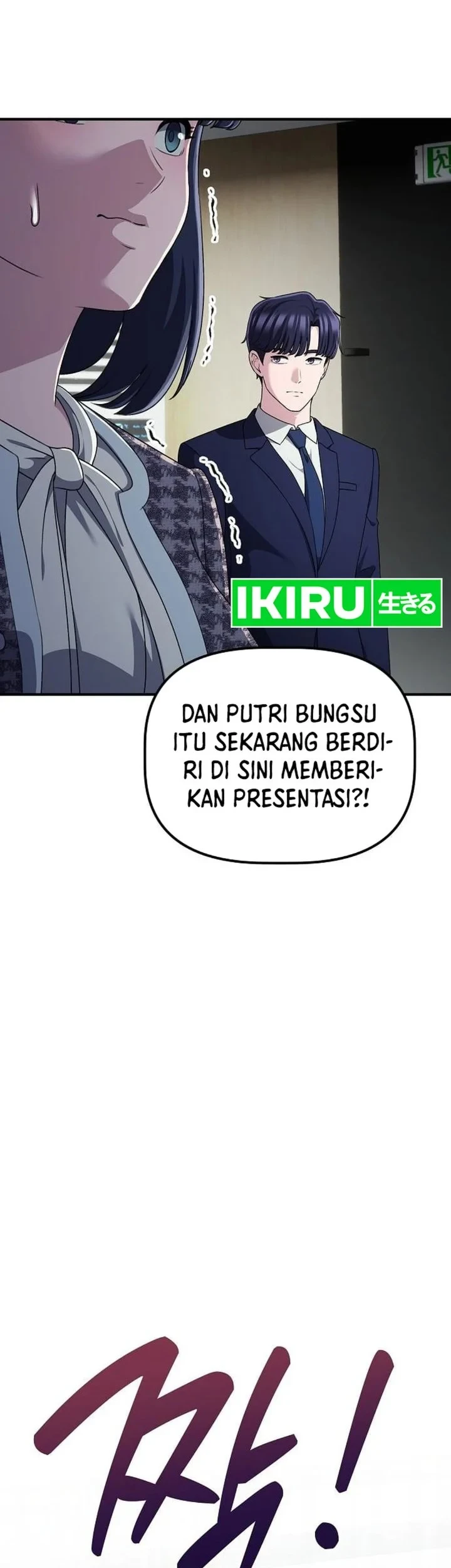The Corporate Underdog Who Does Everything Right Chapter 70 page 5