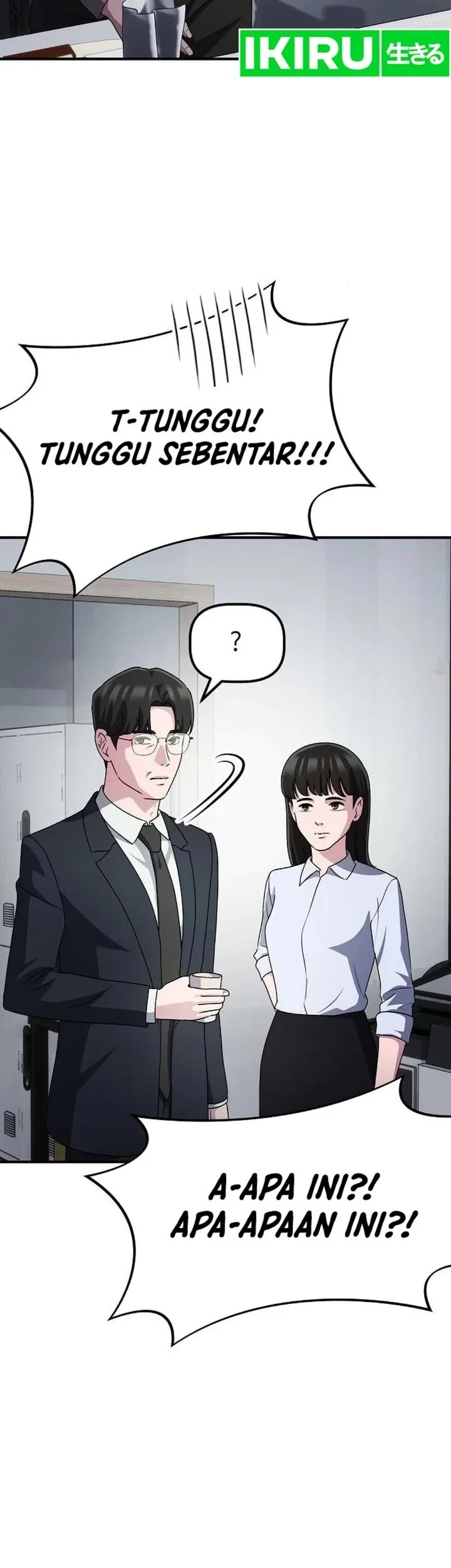 The Corporate Underdog Who Does Everything Right Chapter 70 page 79