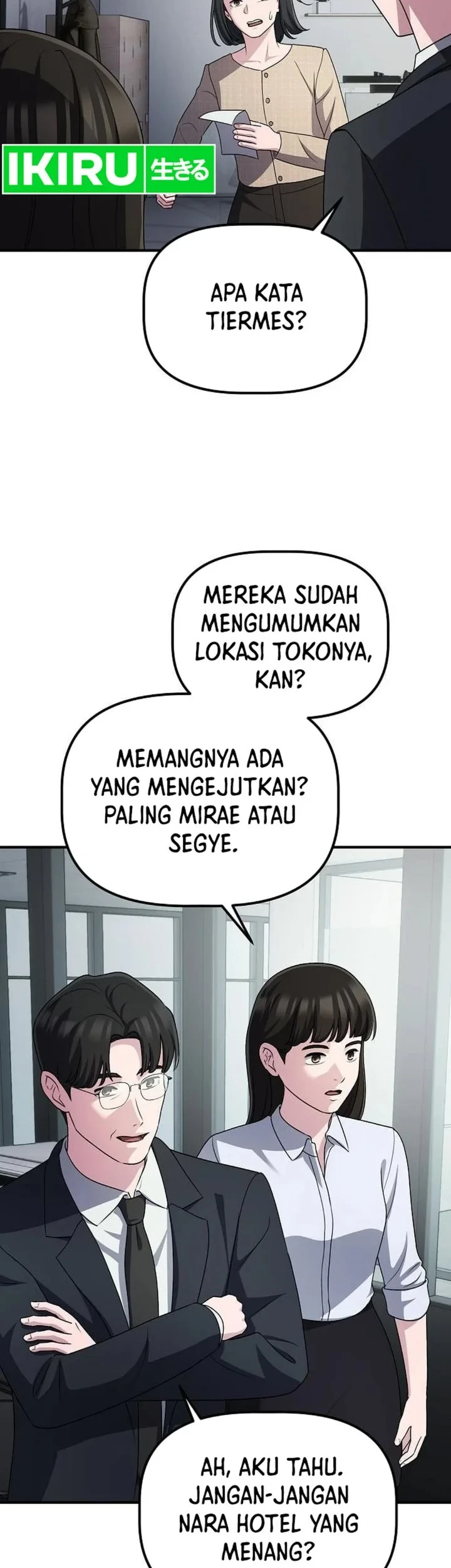 The Corporate Underdog Who Does Everything Right Chapter 70 page 81