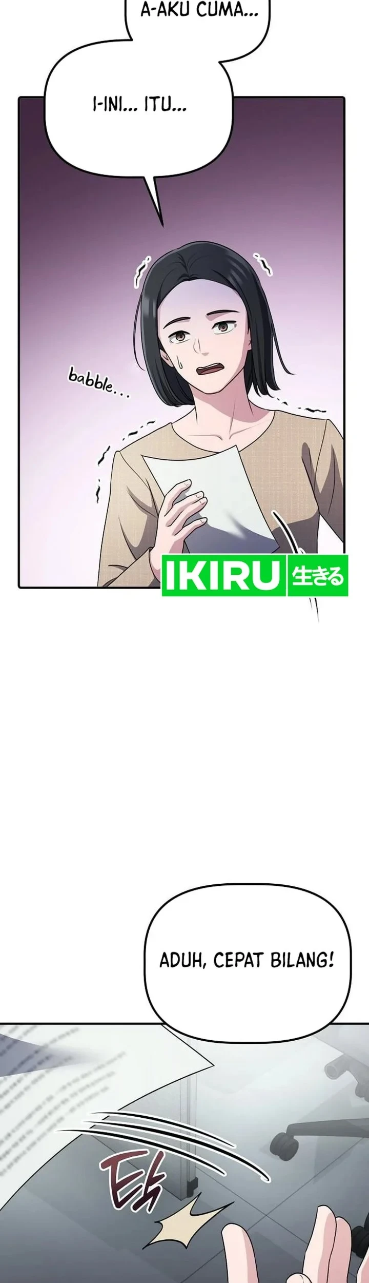 The Corporate Underdog Who Does Everything Right Chapter 70 page 83