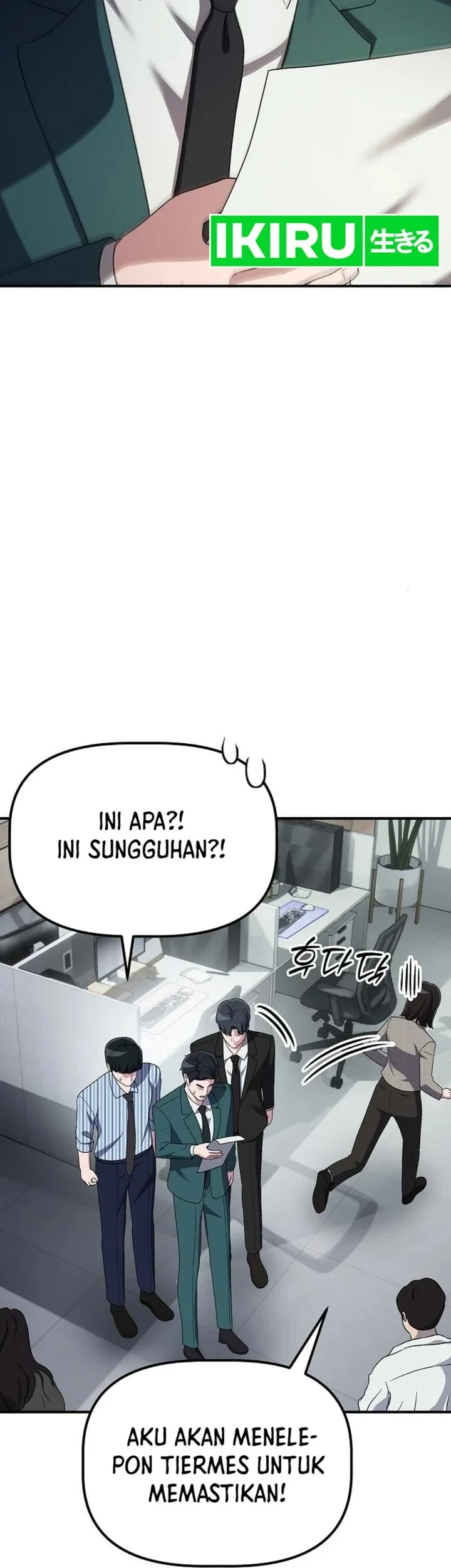 The Corporate Underdog Who Does Everything Right Chapter 70 page 87
