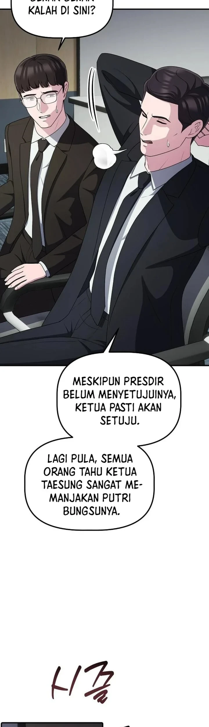 The Corporate Underdog Who Does Everything Right Chapter 70 page 9