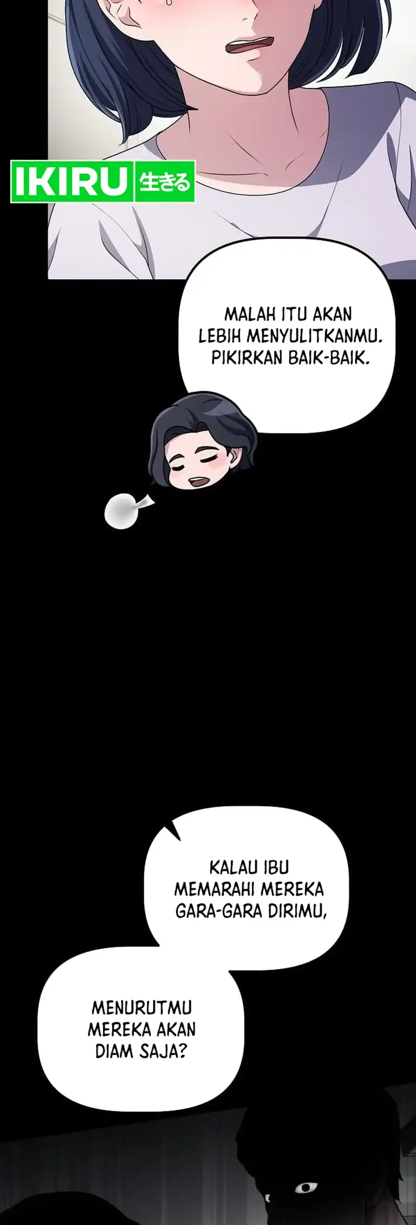 The Corporate Underdog Who Does Everything Right Chapter 71 page 33