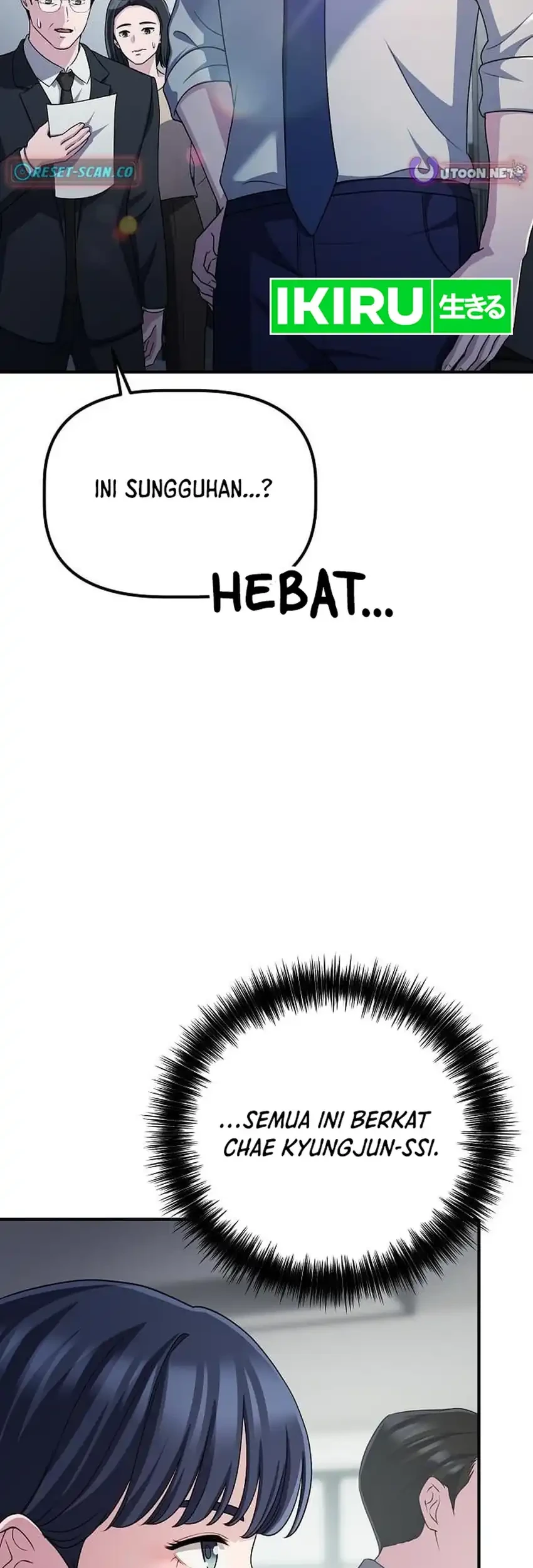 The Corporate Underdog Who Does Everything Right Chapter 71 page 47