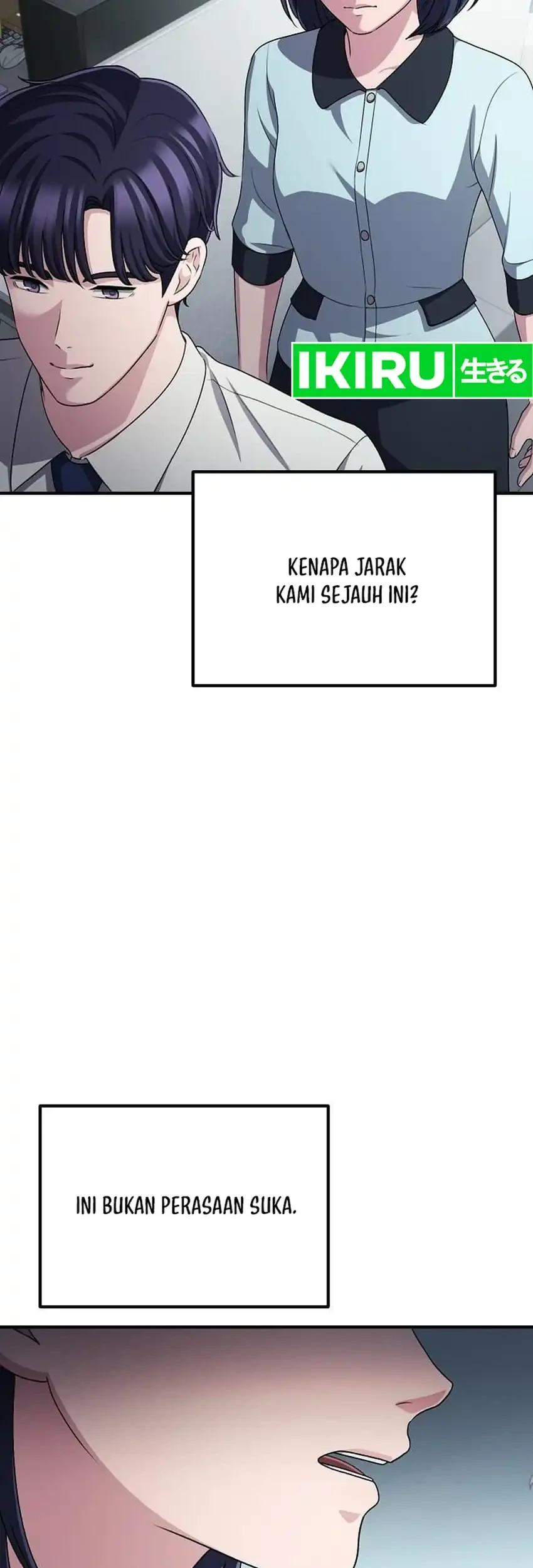 The Corporate Underdog Who Does Everything Right Chapter 71 page 51