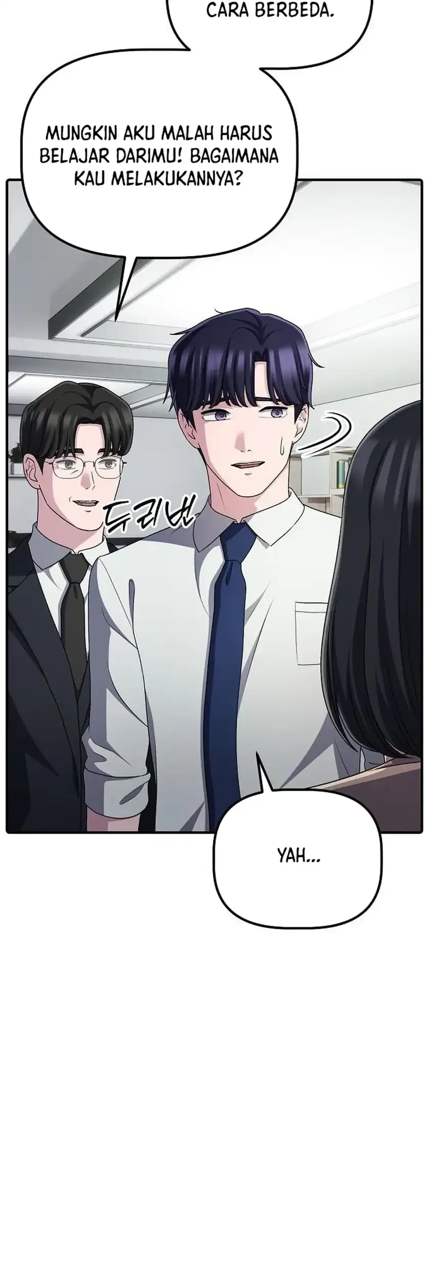 The Corporate Underdog Who Does Everything Right Chapter 71 page 61