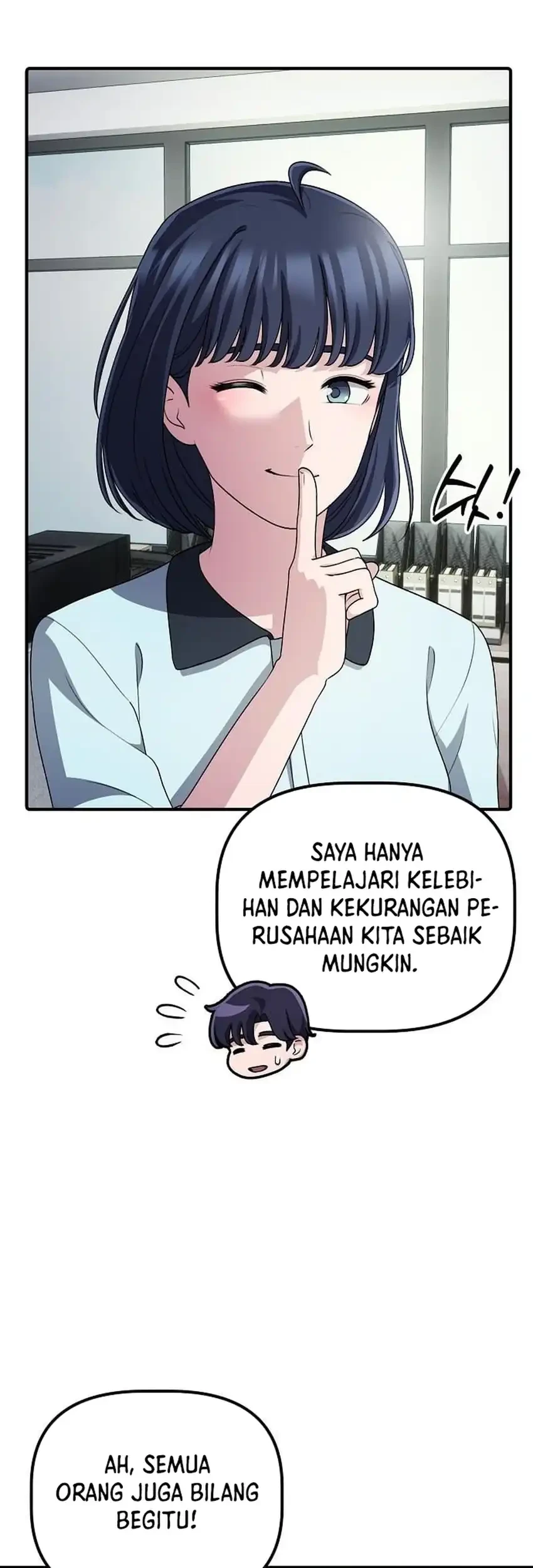 The Corporate Underdog Who Does Everything Right Chapter 71 page 63