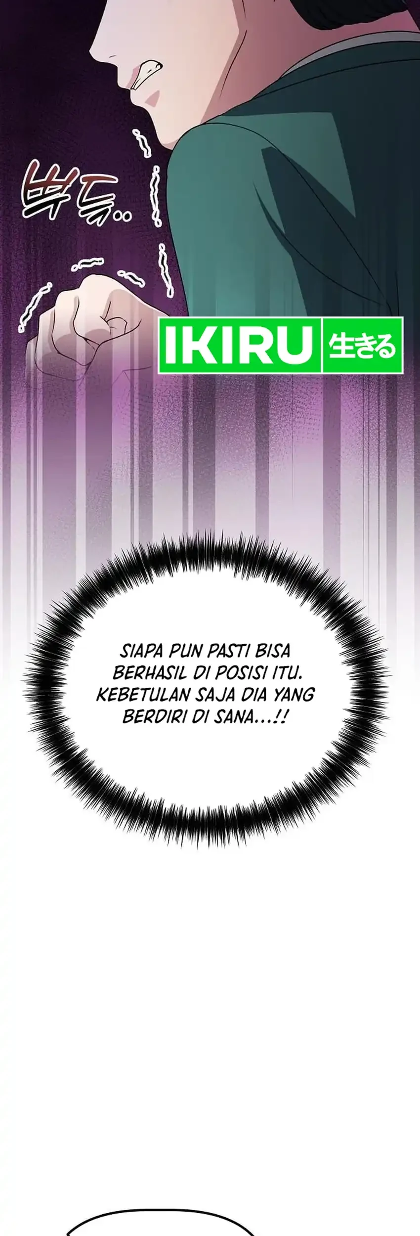 The Corporate Underdog Who Does Everything Right Chapter 71 page 71