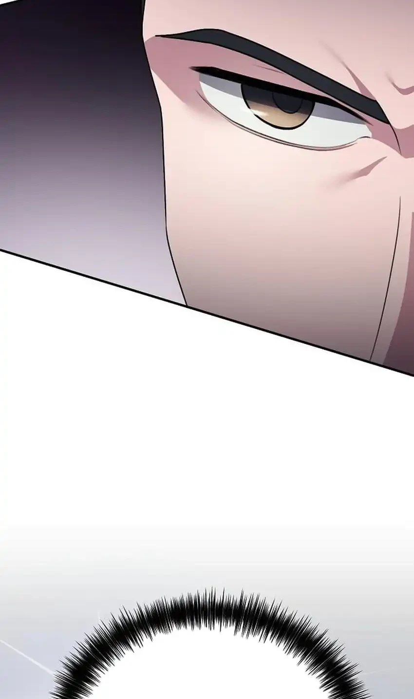 The Corporate Underdog Who Does Everything Right Chapter 71 page 76