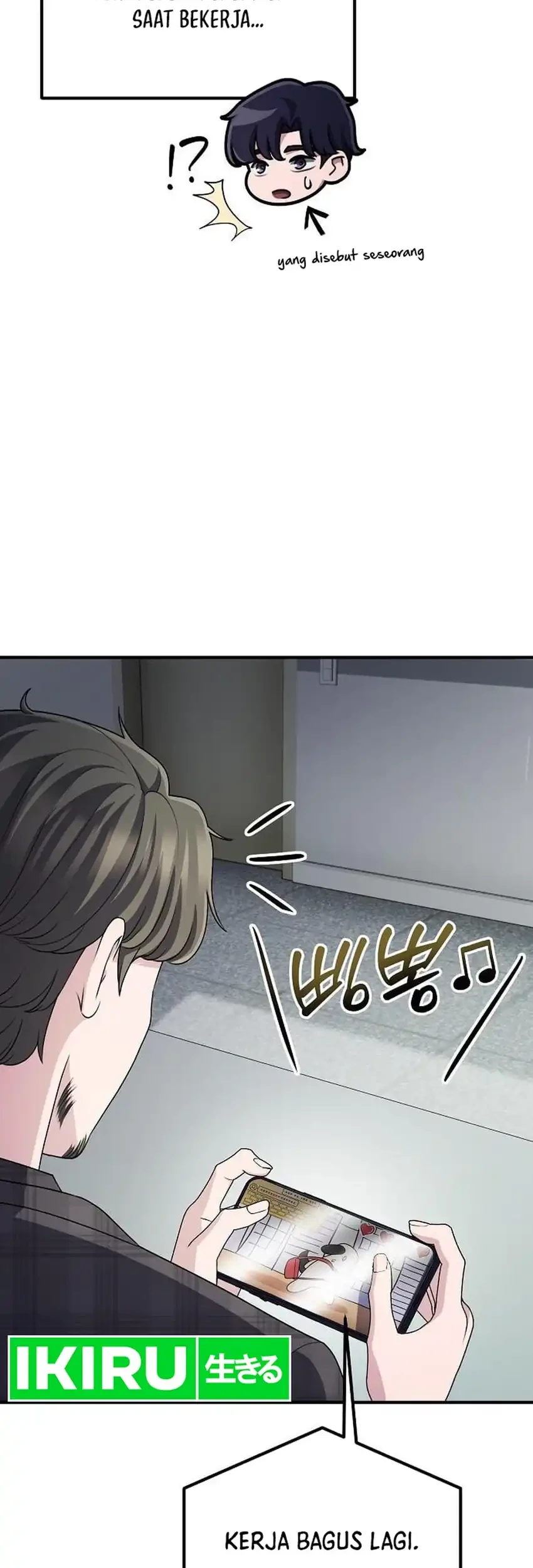The Corporate Underdog Who Does Everything Right Chapter 71 page 81