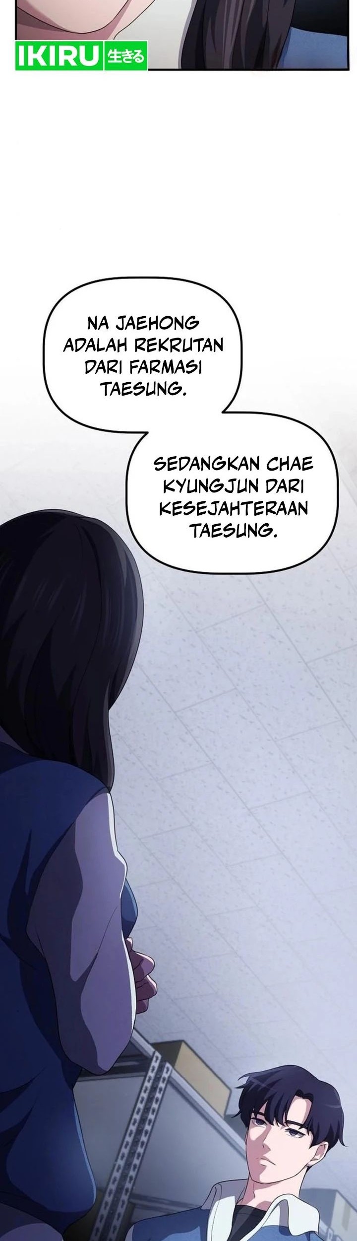 The Corporate Underdog Who Does Everything Right Chapter 8 page 17