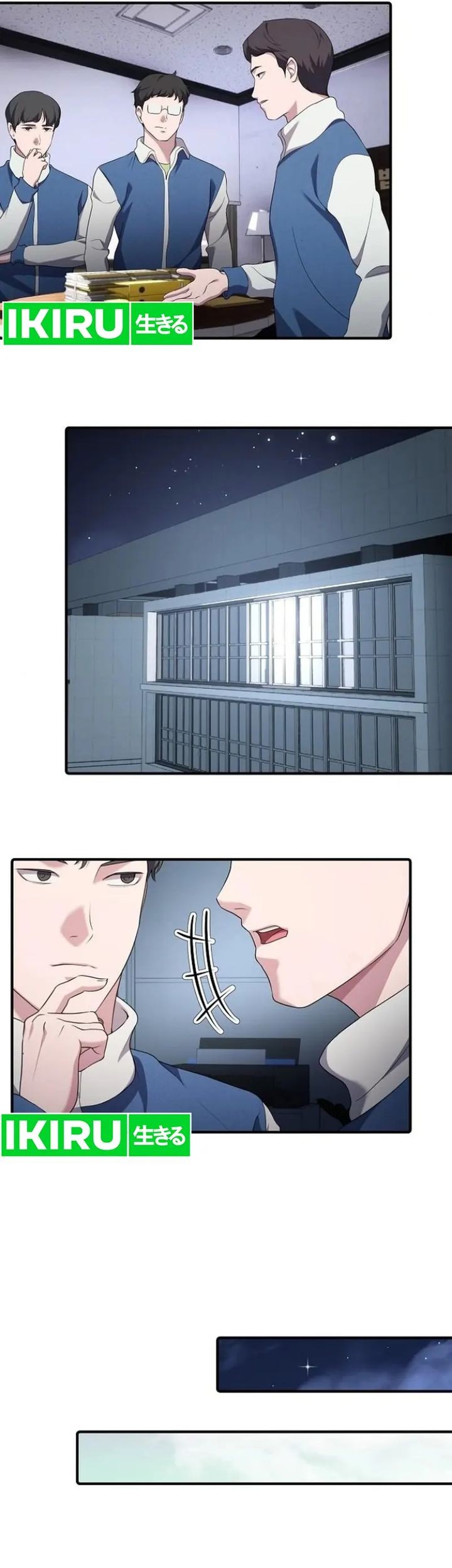 The Corporate Underdog Who Does Everything Right Chapter 9 page 31