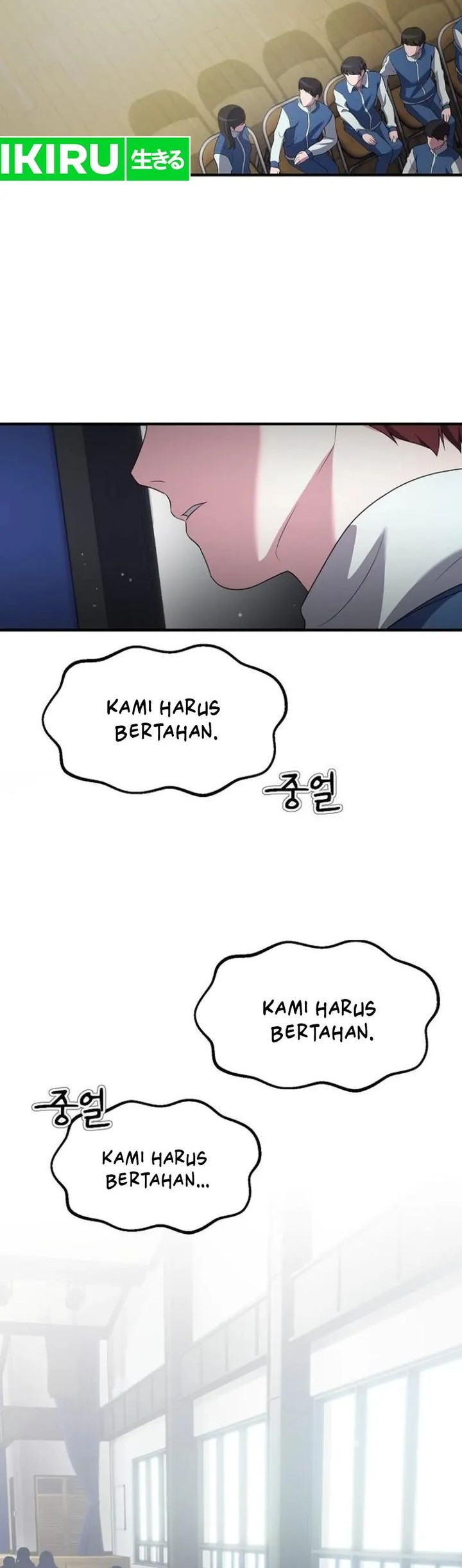 The Corporate Underdog Who Does Everything Right Chapter 9 page 44