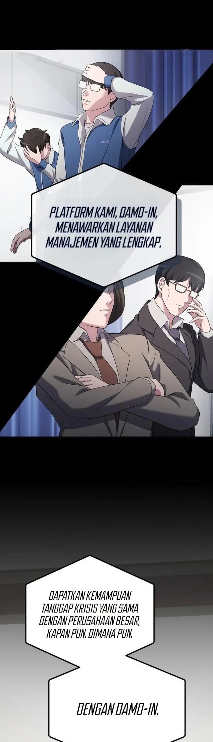 The Corporate Underdog Who Does Everything Right Chapter 9 page 62