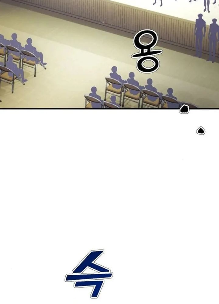 The Corporate Underdog Who Does Everything Right Chapter 9 page 64