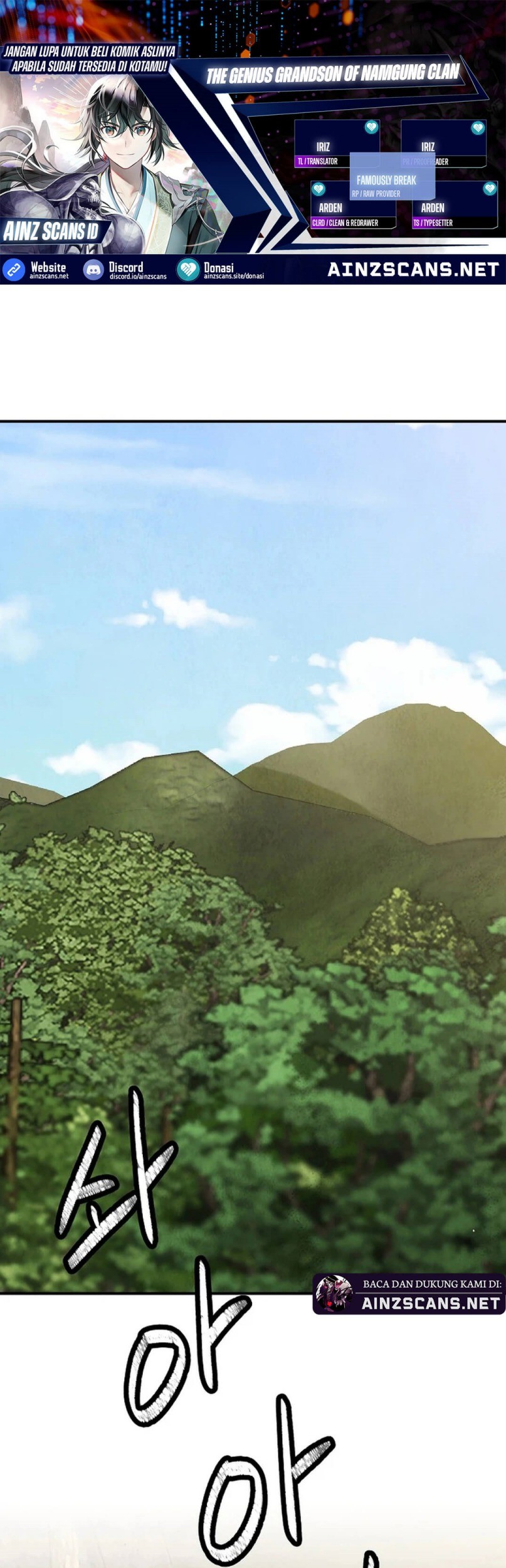 Manhwa The Genius Grandson of Namgung Clan Chapter 51 gambar 2