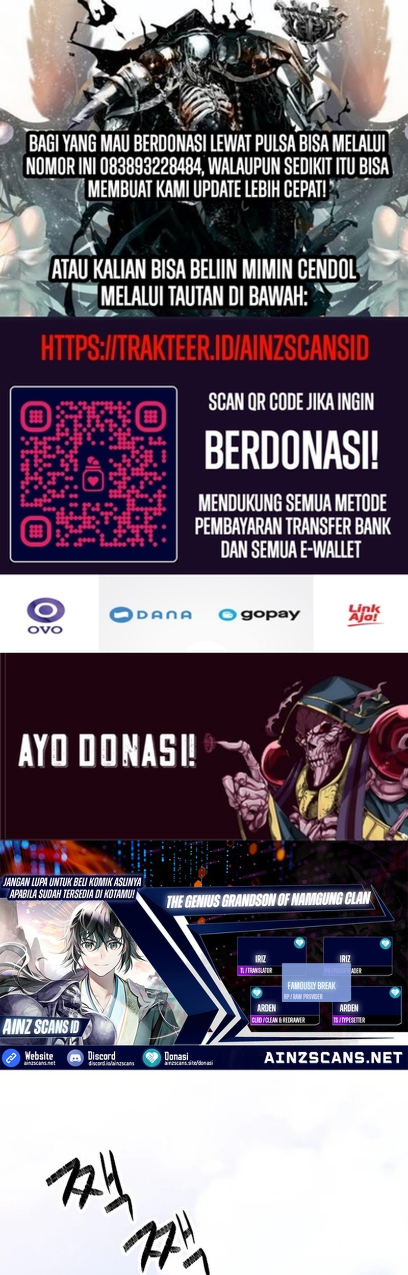 Komik The Genius Grandson of Namgung Clan Chapter 52 gambar 1