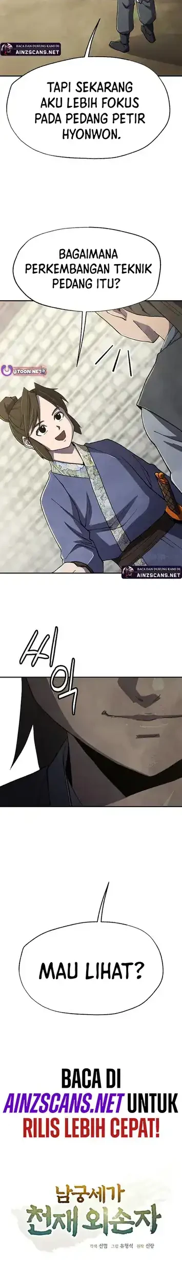 The Genius Grandson of Namgung Clan Chapter 73 Gambar 4