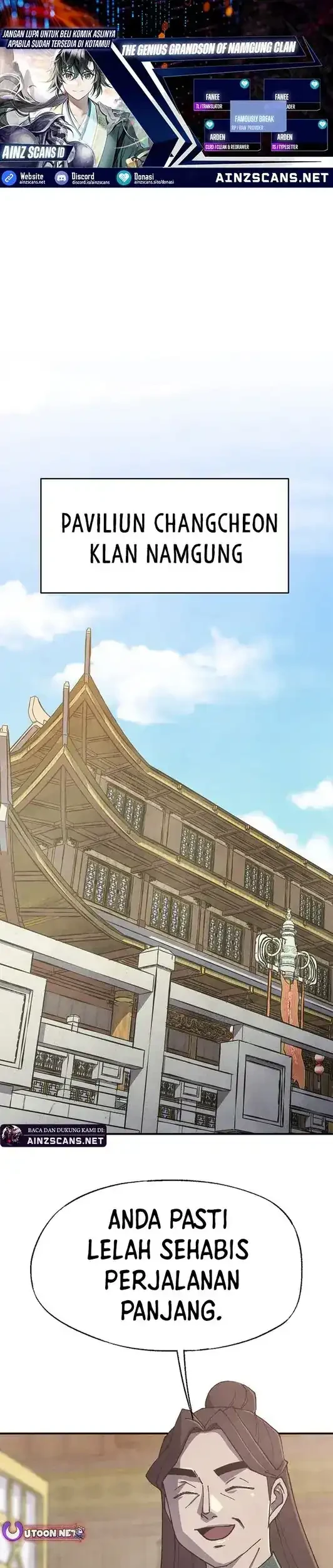 Komik The Genius Grandson of Namgung Clan Chapter 74 gambar 1