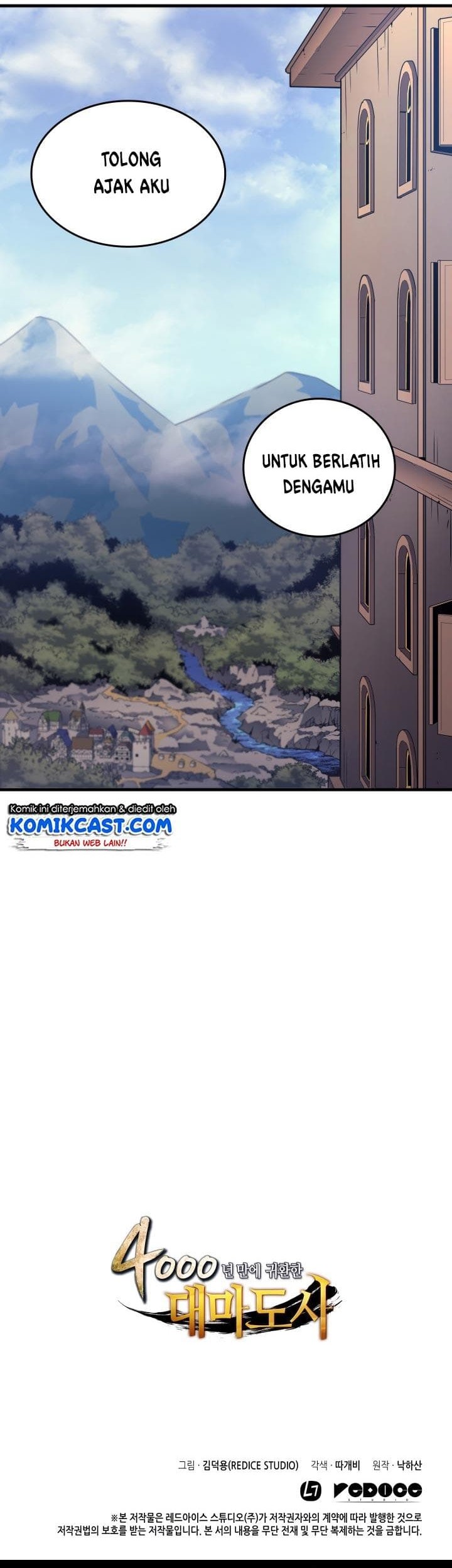 The Great Mage Returns After 4000 Years Chapter 10 page 55