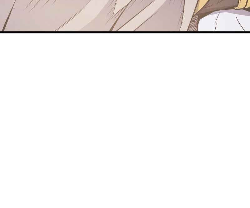 The Great Mage Returns After 4000 Years Chapter 101 page 22