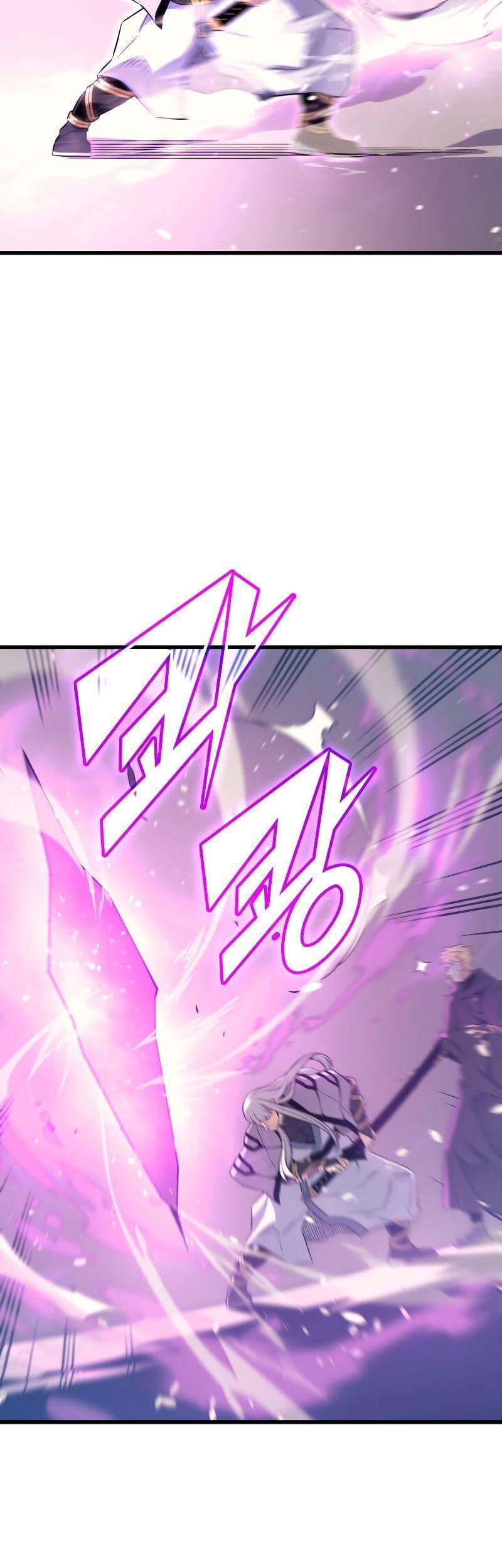 The Great Mage Returns After 4000 Years Chapter 102 page 17