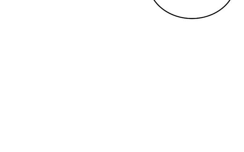 The Great Mage Returns After 4000 Years Chapter 103 page 70
