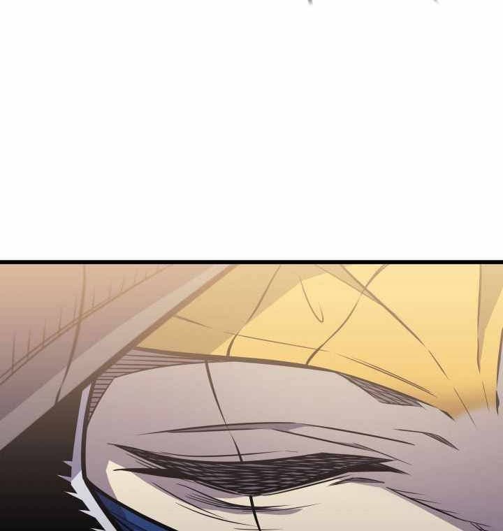 The Great Mage Returns After 4000 Years Chapter 104 page 32