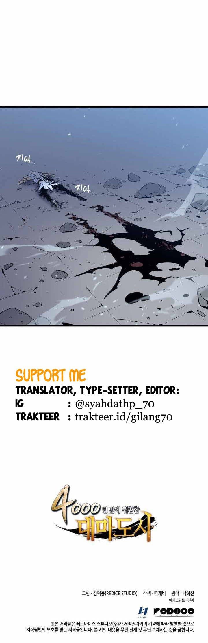 The Great Mage Returns After 4000 Years Chapter 104 page 55