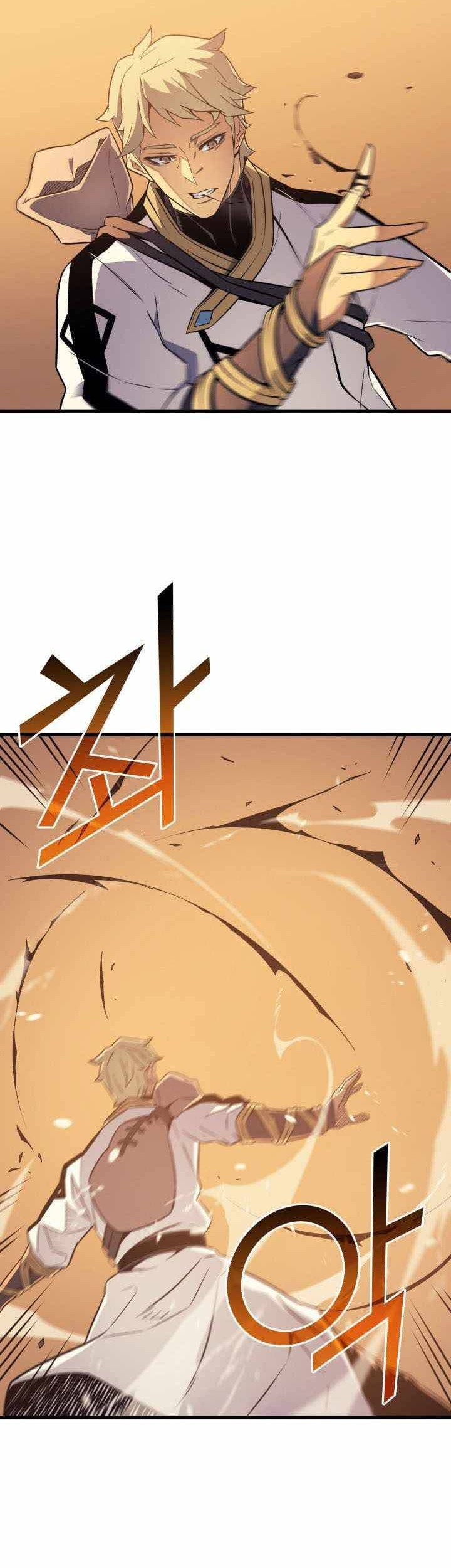 The Great Mage Returns After 4000 Years Chapter 106 page 32