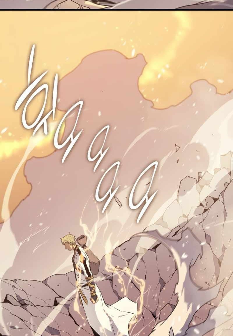 The Great Mage Returns After 4000 Years Chapter 107 page 32