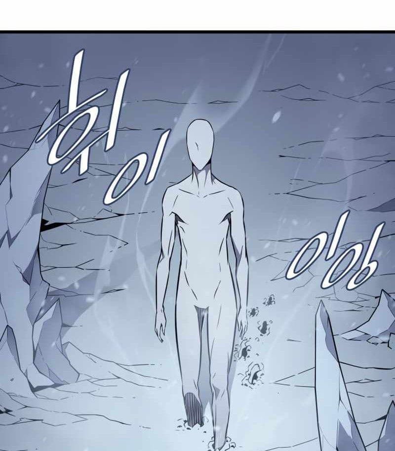 The Great Mage Returns After 4000 Years Chapter 107 page 46
