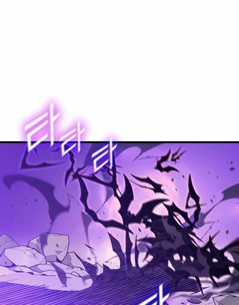 The Great Mage Returns After 4000 Years Chapter 107 page 4