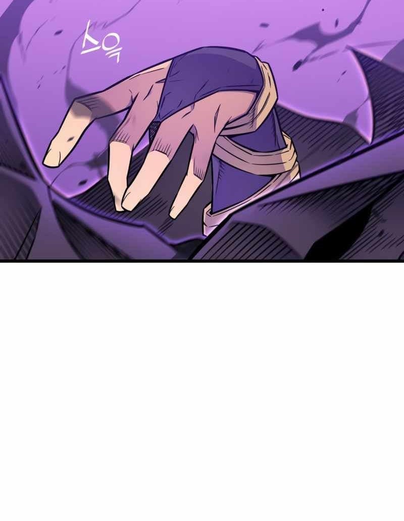 The Great Mage Returns After 4000 Years Chapter 107 page 8