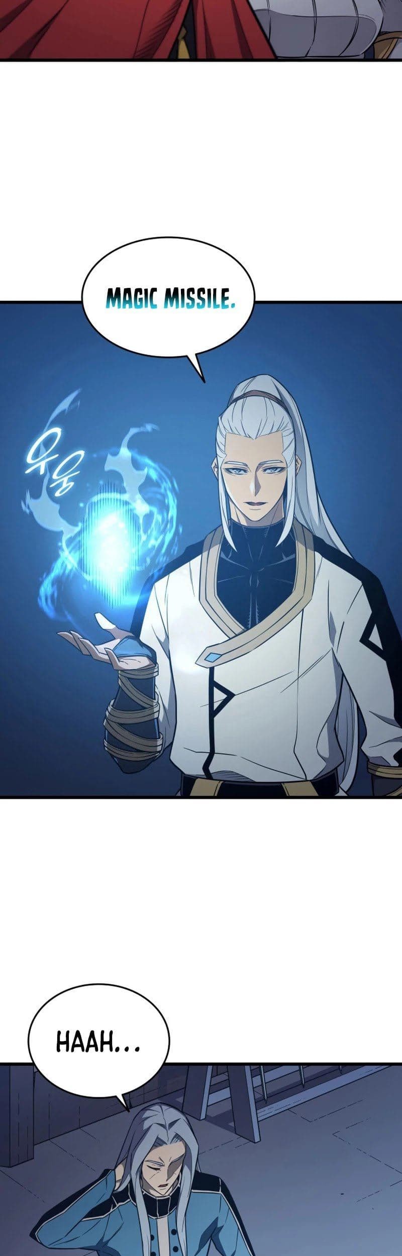 The Great Mage Returns After 4000 Years Chapter 111 page 23